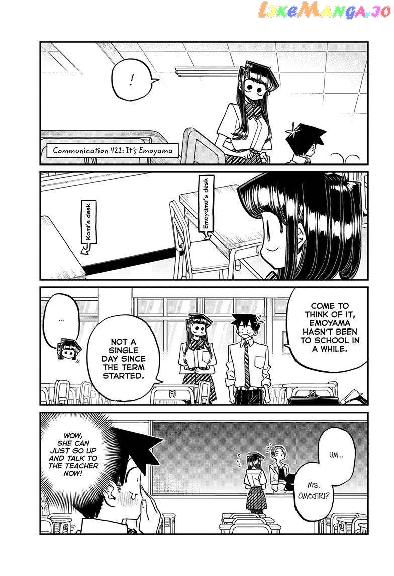 Komi Can
